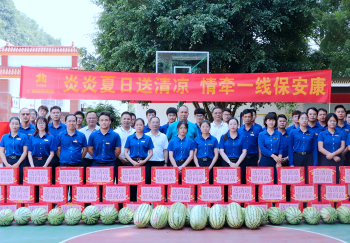 AG³¬Íæ»áµç¾º¾ãÀÖ²¿(ÖйúÇø)¡¤¼¯ÍÅ