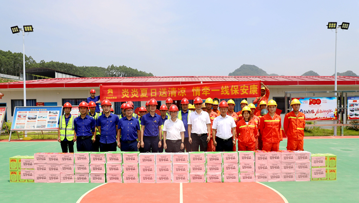 AG³¬Íæ»áµç¾º¾ãÀÖ²¿(ÖйúÇø)¡¤¼¯ÍÅ