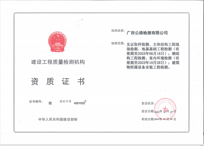 AG�����羺���ֲ�(�й���)������