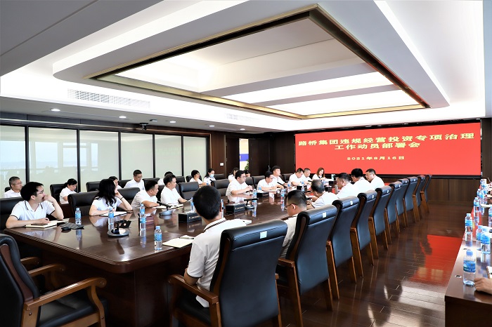 AG³¬Íæ»áµç¾º¾ãÀÖ²¿(ÖйúÇø)¡¤¼¯ÍÅ