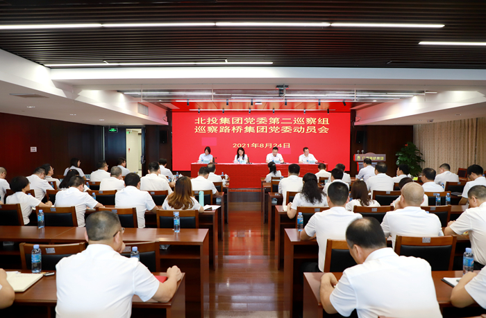 AG�����羺���ֲ�(�й���)������