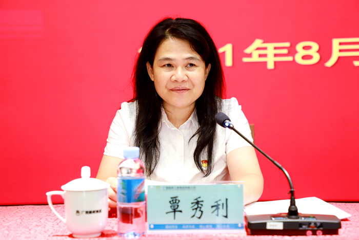 AG�����羺���ֲ�(�й���)������