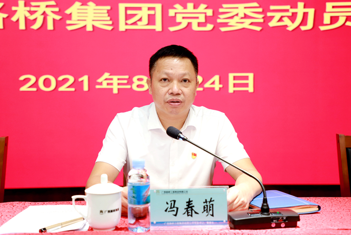 AG�����羺���ֲ�(�й���)������