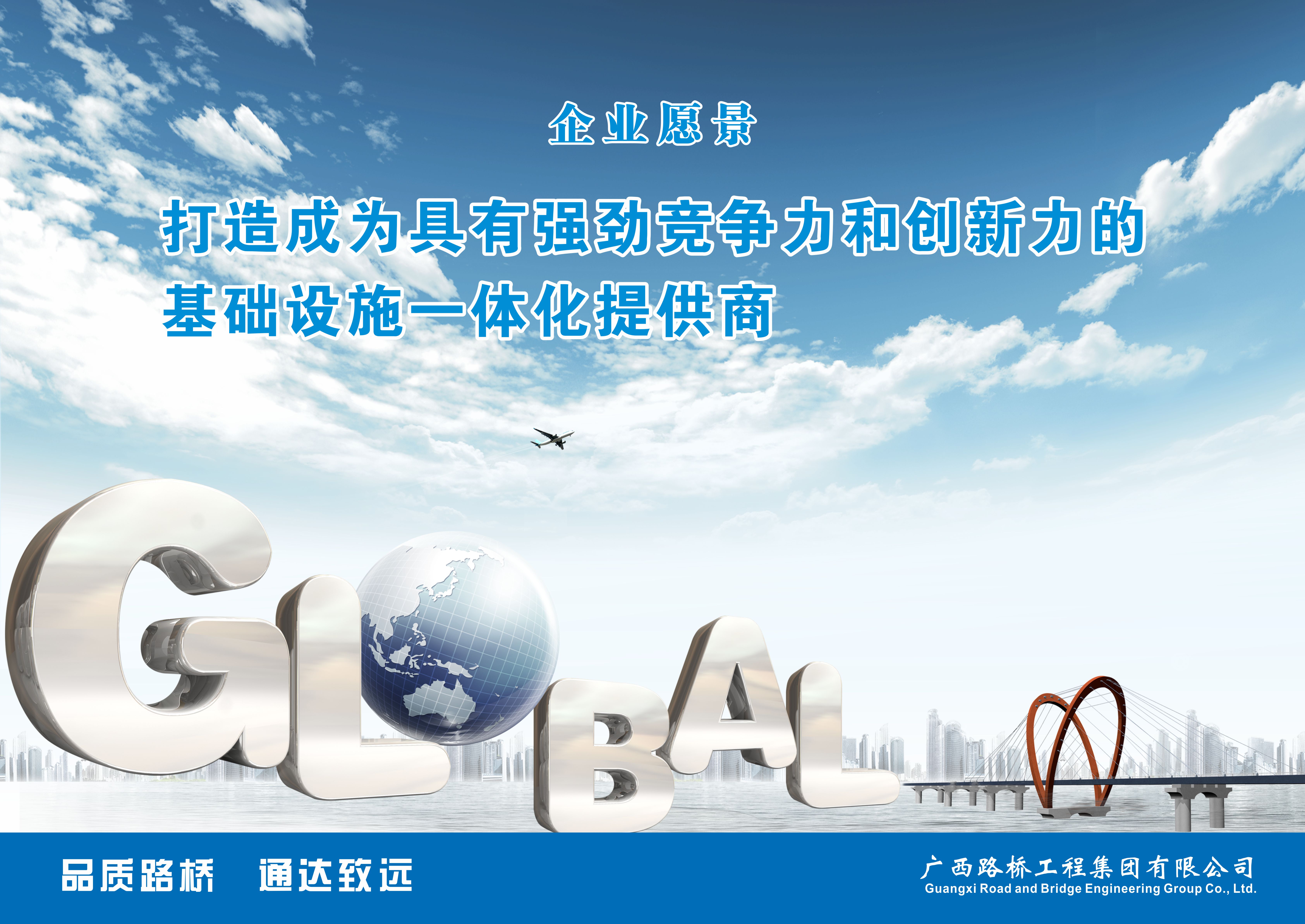 AG�����羺���ֲ�(�й���)������