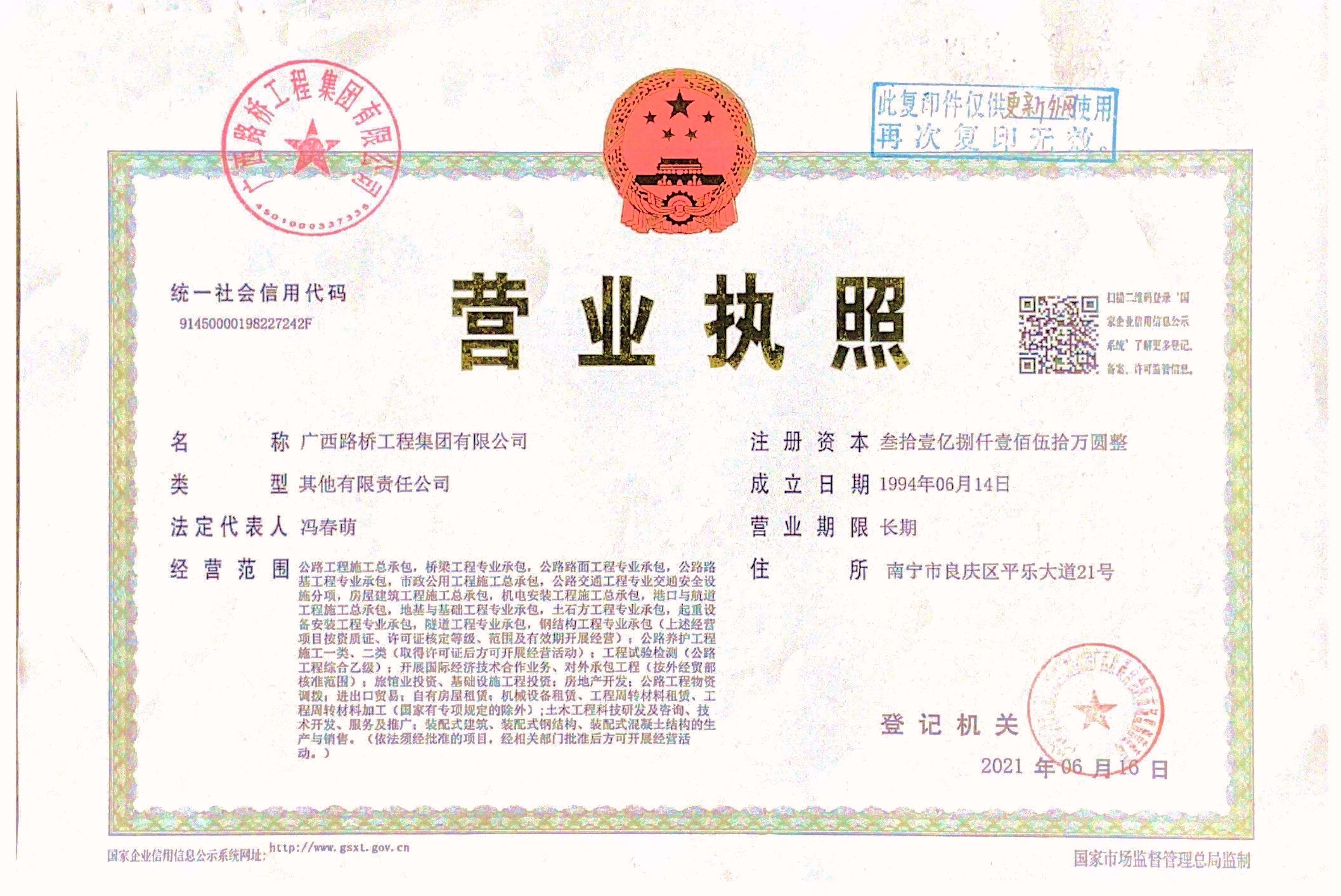 AG�����羺���ֲ�(�й���)������