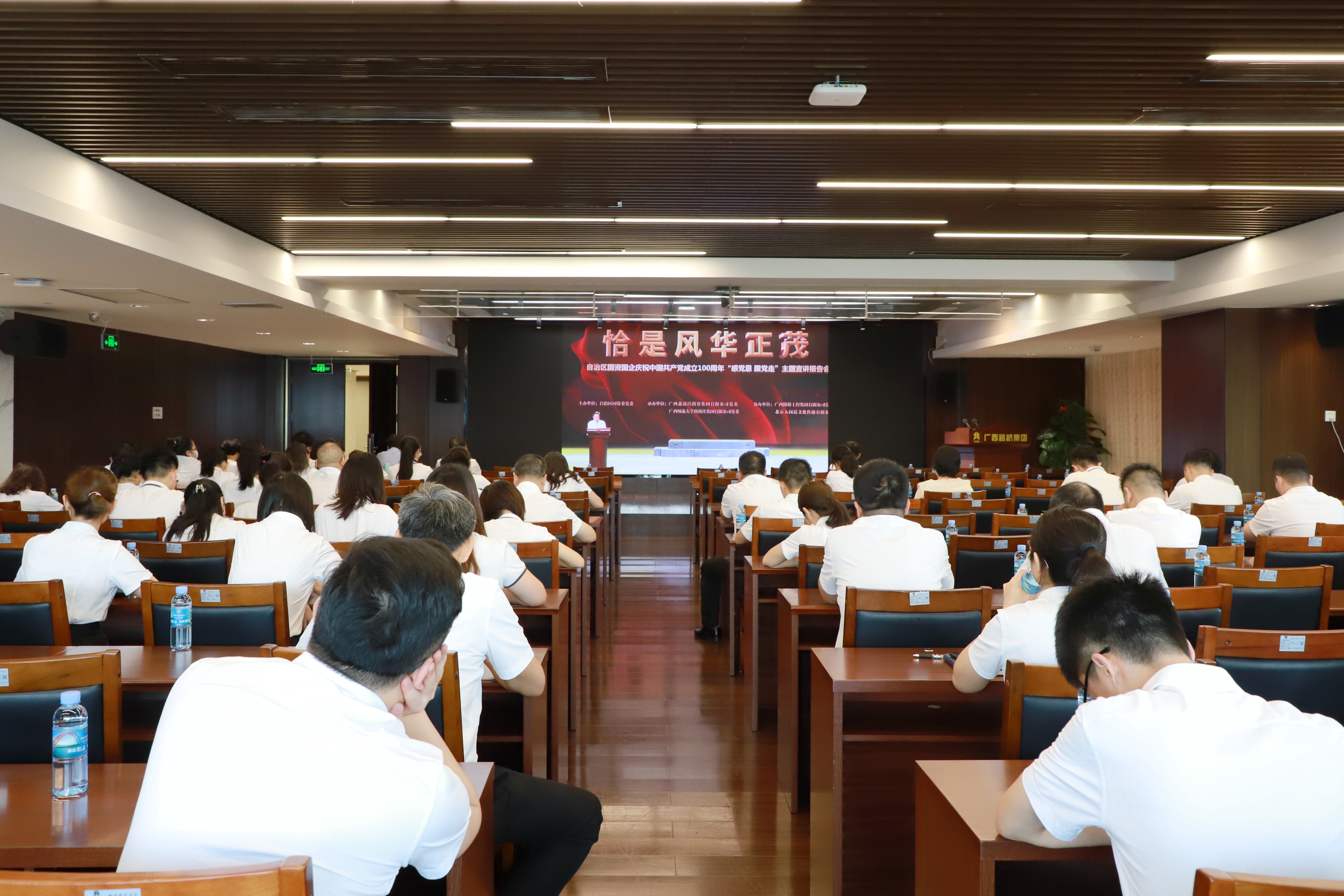 AG�����羺���ֲ�(�й���)������