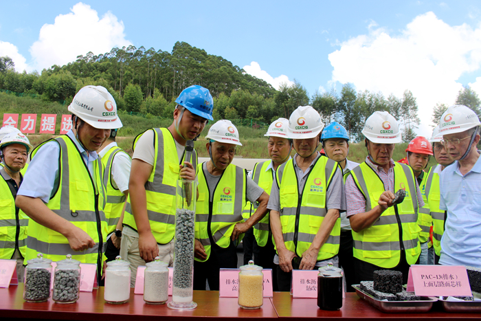 AG超玩会电竞俱乐部(中国区)·集团