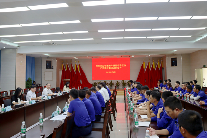 AG�����羺���ֲ�(�й���)������