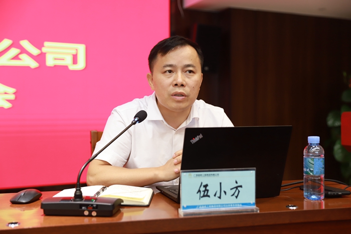 AG超玩会电竞俱乐部(中国区)·集团