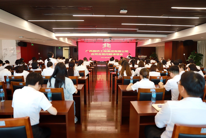 AG超玩会电竞俱乐部(中国区)·集团