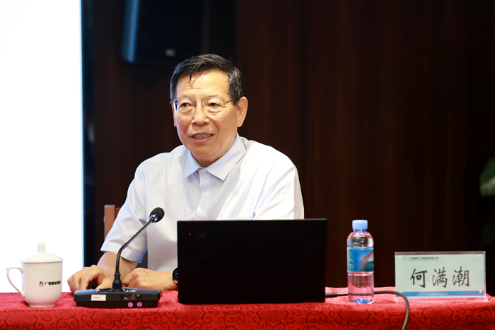 AG�����羺���ֲ�(�й���)������