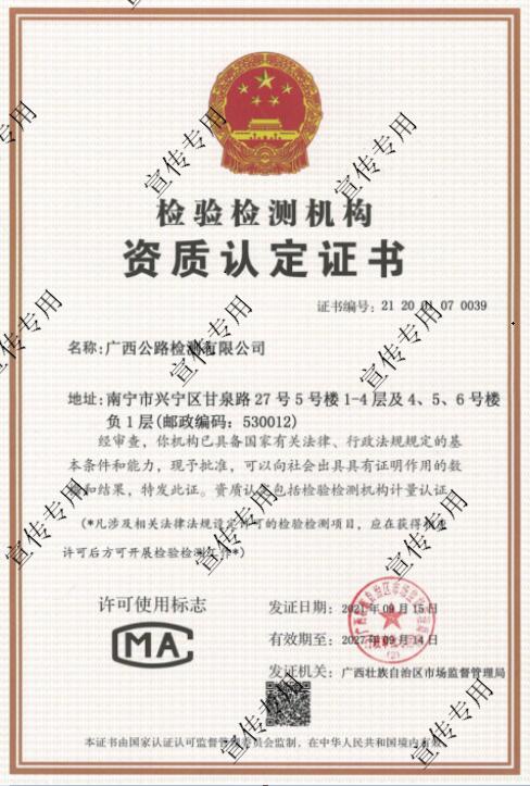 AG超玩会电竞俱乐部(中国区)·集团