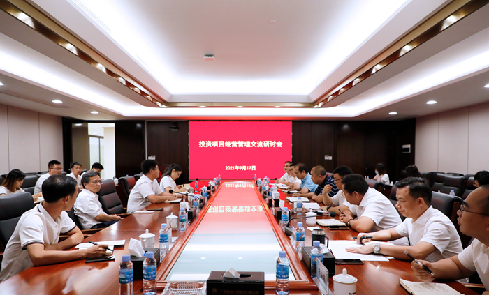 AG超玩会电竞俱乐部(中国区)·集团