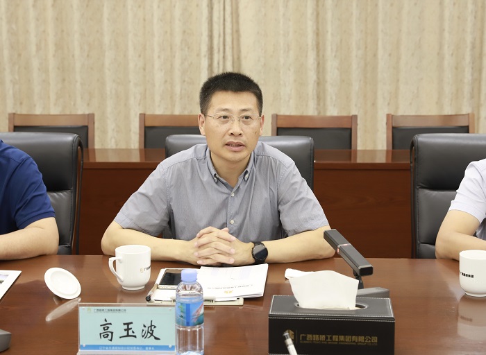 AG超玩会电竞俱乐部(中国区)·集团