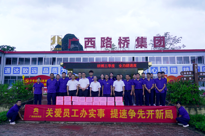 AG³¬Íæ»áµç¾º¾ãÀÖ²¿(ÖйúÇø)¡¤¼¯ÍÅ