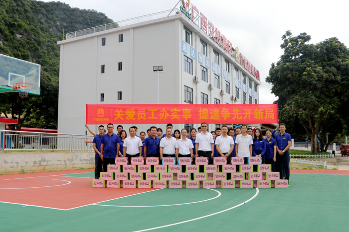 AG³¬Íæ»áµç¾º¾ãÀÖ²¿(ÖйúÇø)¡¤¼¯ÍÅ