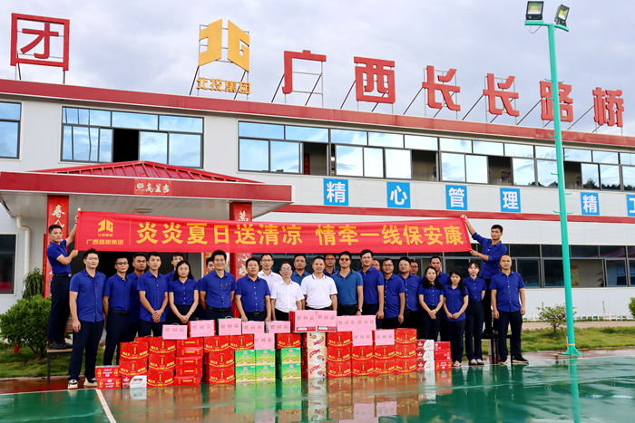 AG³¬Íæ»áµç¾º¾ãÀÖ²¿(ÖйúÇø)¡¤¼¯ÍÅ