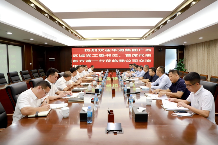 AG�����羺���ֲ�(�й���)������