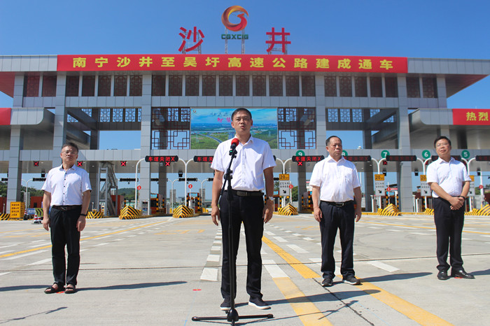 AG超玩会电竞俱乐部(中国区)·集团