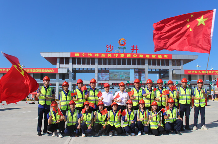 AG超玩会电竞俱乐部(中国区)·集团