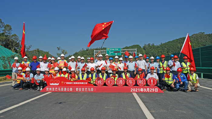 AG�����羺���ֲ�(�й���)������