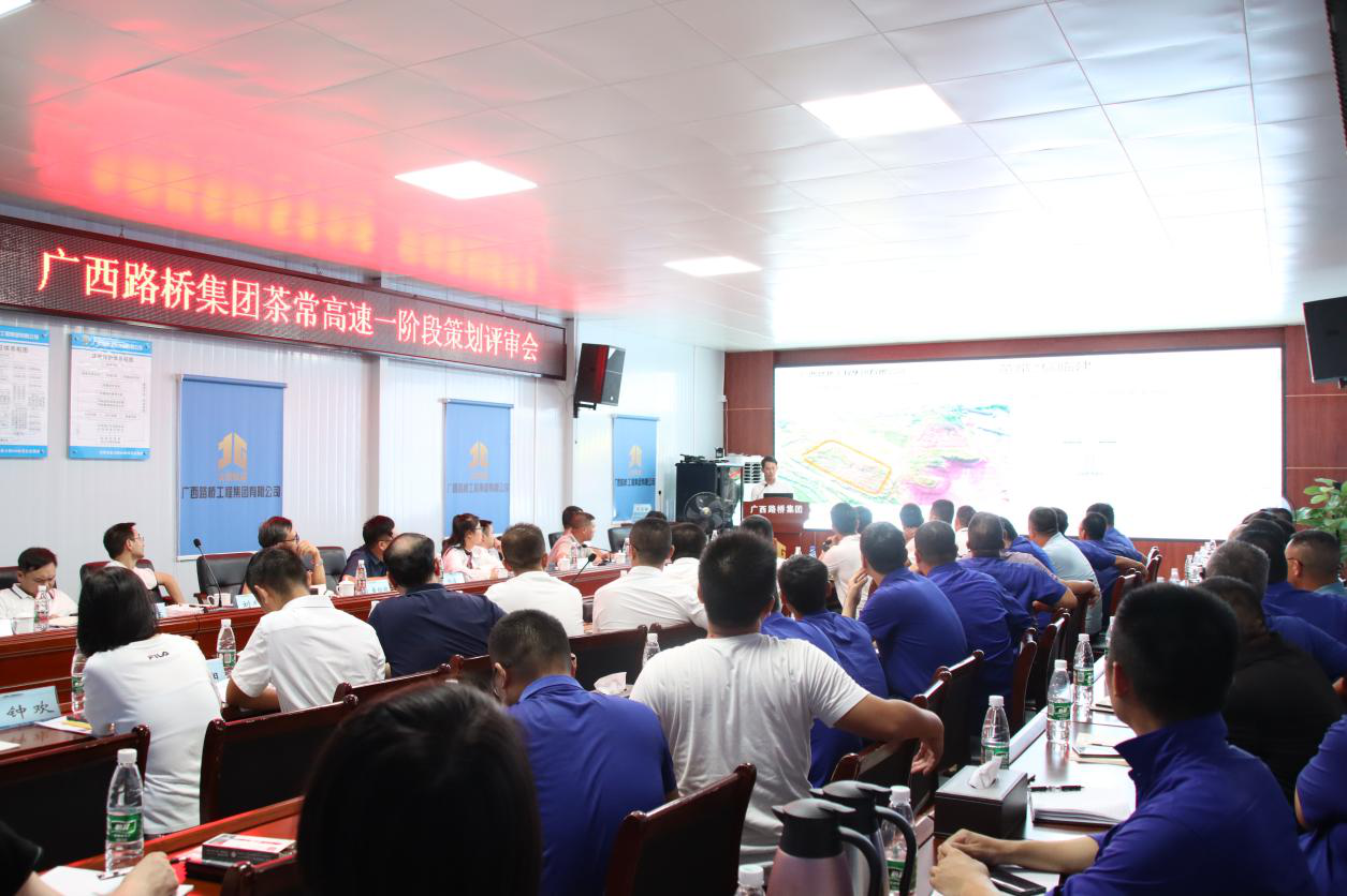 AG超玩会电竞俱乐部(中国区)·集团