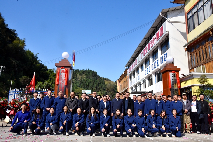 AG超玩会电竞俱乐部(中国区)·集团