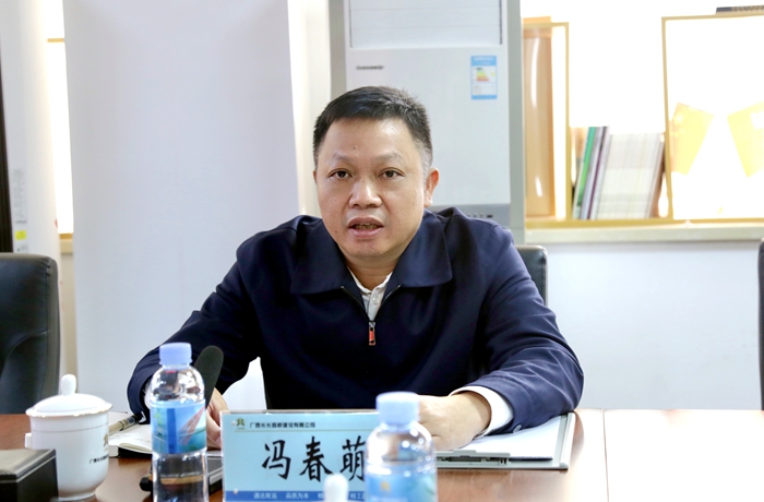 AG�����羺���ֲ�(�й���)������