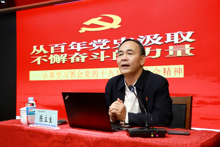 AG超玩会电竞俱乐部(中国区)·集团