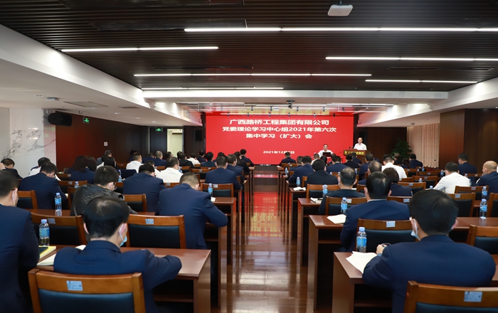 AG超玩会电竞俱乐部(中国区)·集团