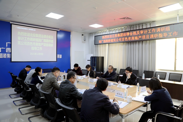 AG�����羺���ֲ�(�й���)������