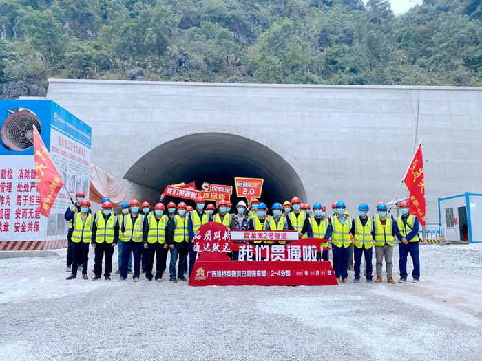 AG超玩会电竞俱乐部(中国区)·集团