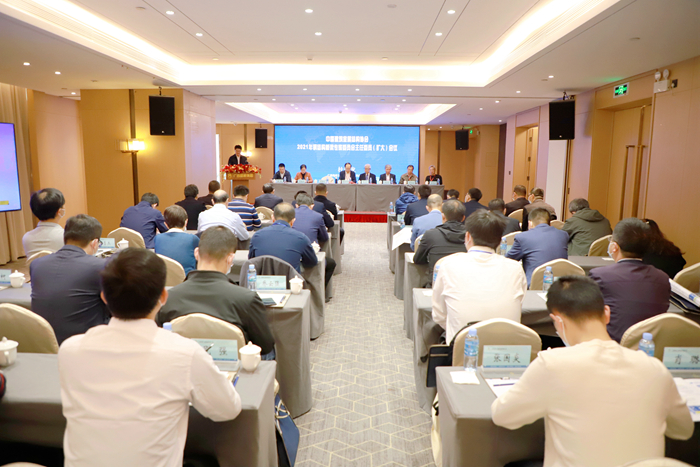 AG³¬Íæ»áµç¾º¾ãÀÖ²¿(ÖйúÇø)¡¤¼¯ÍÅ