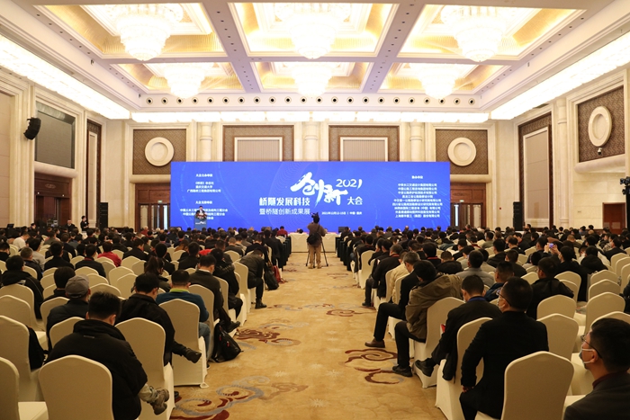 AG�����羺���ֲ�(�й���)������