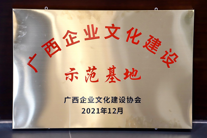 AG�����羺���ֲ�(�й���)������