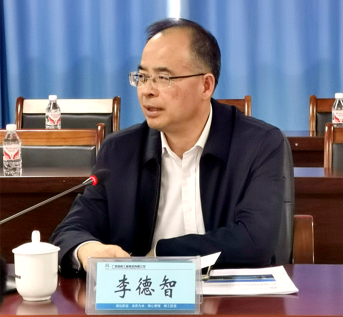 AG�����羺���ֲ�(�й���)������