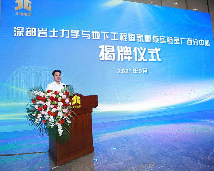 AG�����羺���ֲ�(�й���)������