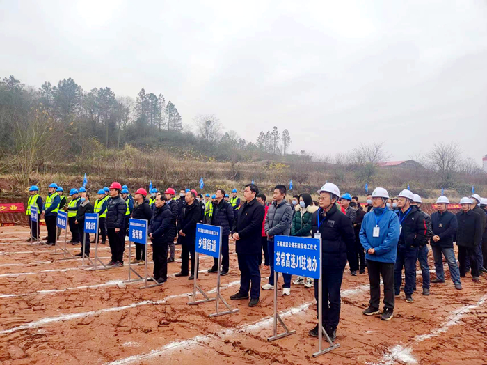 AG超玩会电竞俱乐部(中国区)·集团