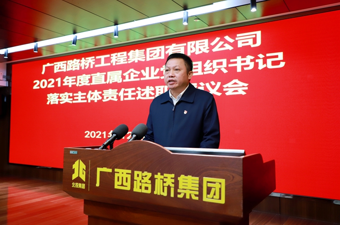 AG超玩会电竞俱乐部(中国区)·集团