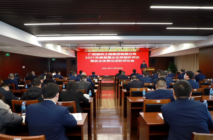 AG超玩会电竞俱乐部(中国区)·集团