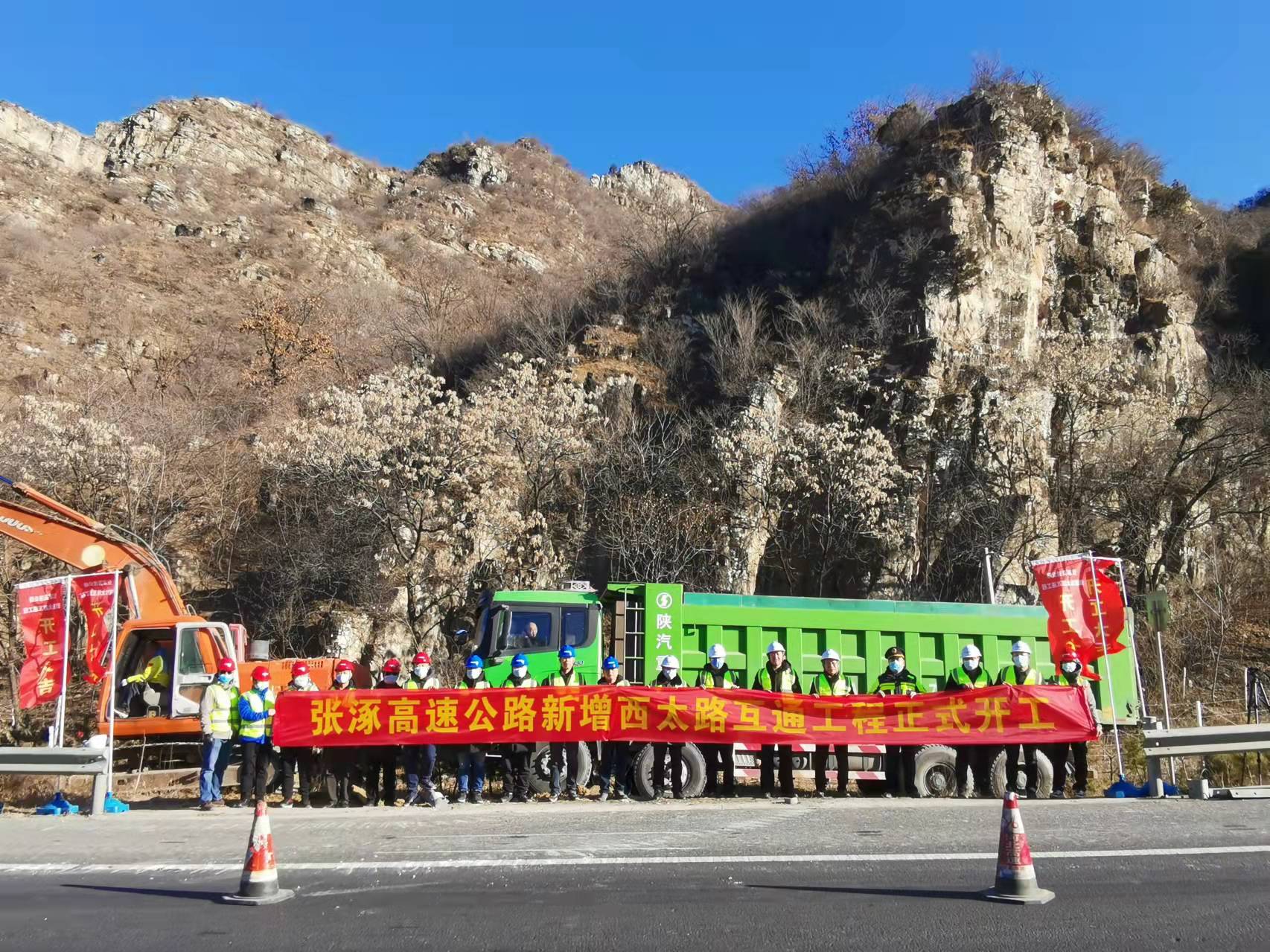 AG超玩会电竞俱乐部(中国区)·集团