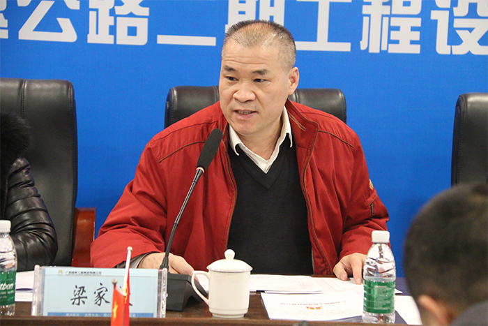 AG超玩会电竞俱乐部(中国区)·集团