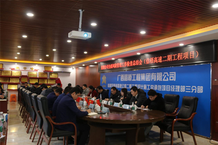 AG超玩会电竞俱乐部(中国区)·集团