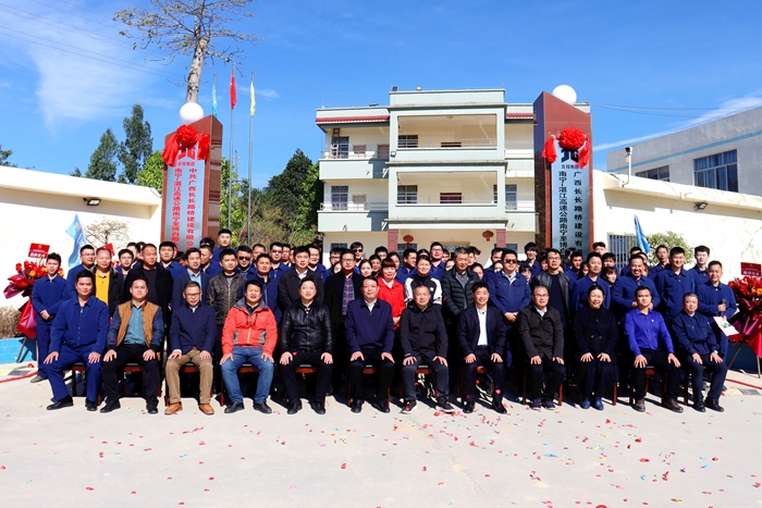 AG�����羺���ֲ�(�й���)������