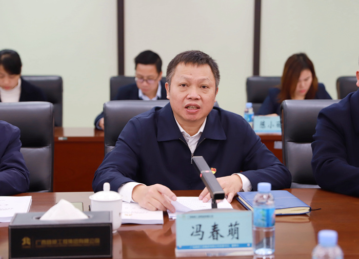 AG�����羺���ֲ�(�й���)������