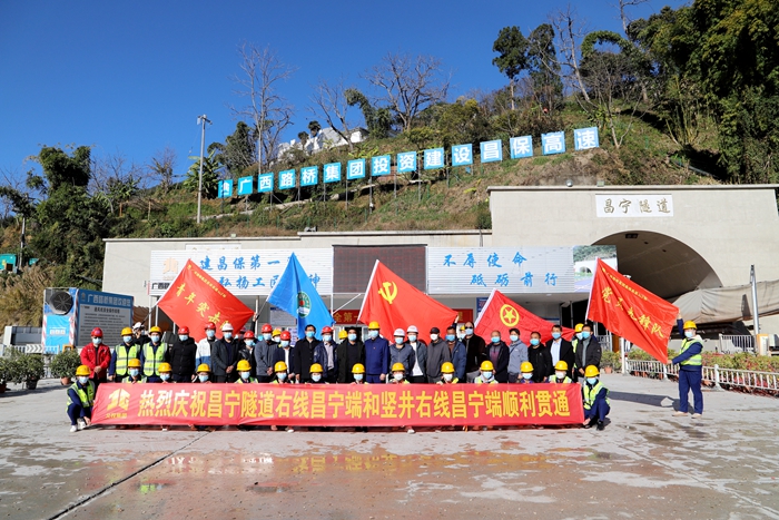 AG�����羺���ֲ�(�й���)������