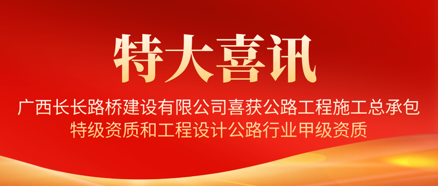 AG超玩会电竞俱乐部(中国区)·集团