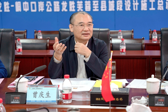 AG超玩会电竞俱乐部(中国区)·集团