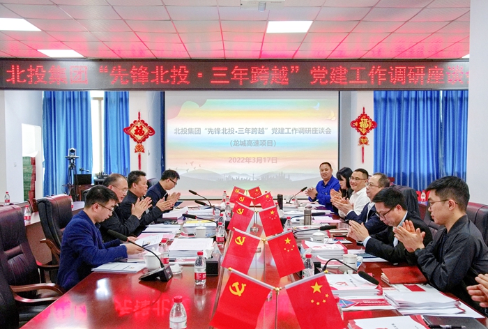 AG超玩会电竞俱乐部(中国区)·集团