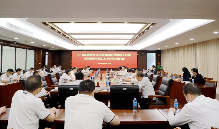 AG超玩会电竞俱乐部(中国区)·集团